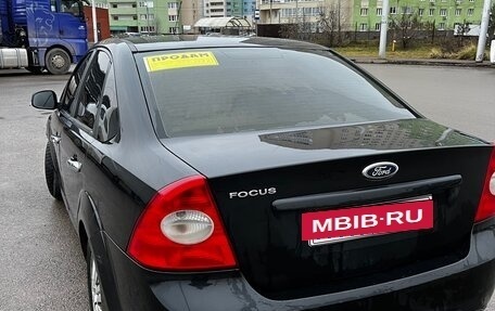 Ford Focus II рестайлинг, 2011 год, 580 000 рублей, 2 фотография