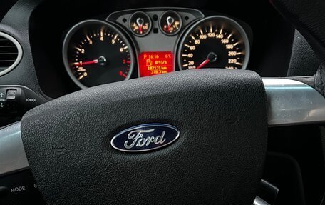 Ford Focus II рестайлинг, 2011 год, 580 000 рублей, 7 фотография