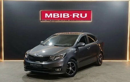 KIA Rio III рестайлинг, 2016 год, 1 025 000 рублей, 1 фотография