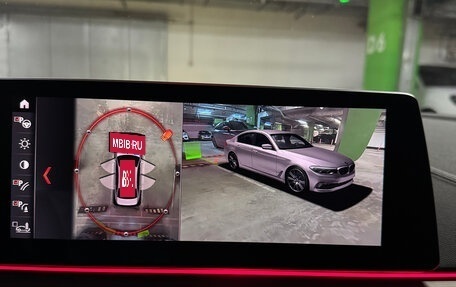 BMW 5 серия, 2019 год, 4 790 000 рублей, 18 фотография