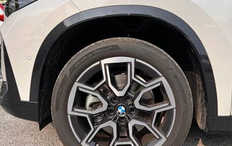 BMW X1, 2023 год, 2 799 003 рублей, 10 фотография