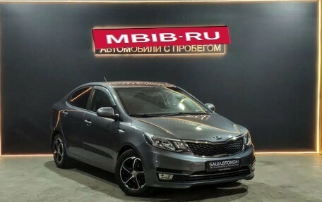 KIA Rio III рестайлинг, 2016 год, 1 025 000 рублей, 5 фотография