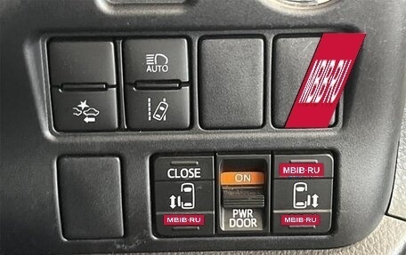 Toyota Voxy III, 2021 год, 1 770 000 рублей, 15 фотография