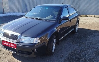 Skoda Octavia IV, 2007 год, 555 000 рублей, 1 фотография