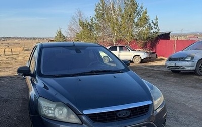 Ford Focus II рестайлинг, 2008 год, 445 000 рублей, 1 фотография