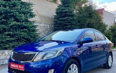 KIA Rio III рестайлинг, 2011 год, 745 000 рублей, 1 фотография