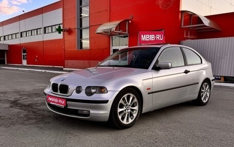 BMW 3 серия, 2001 год, 510 000 рублей, 1 фотография