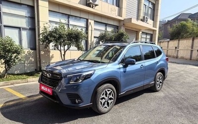 Subaru Forester, 2022 год, 2 950 000 рублей, 1 фотография