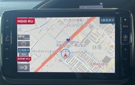 Toyota Voxy III, 2021 год, 1 770 000 рублей, 18 фотография