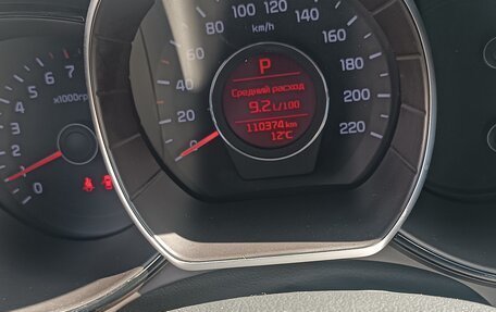 KIA Rio III рестайлинг, 2016 год, 1 200 000 рублей, 13 фотография