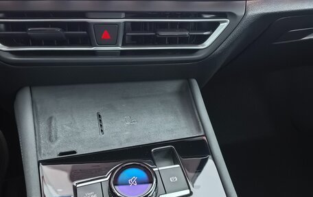 Volkswagen Tiguan, 2026 год, 4 590 000 рублей, 16 фотография