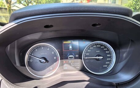 Subaru Forester, 2022 год, 2 950 000 рублей, 12 фотография