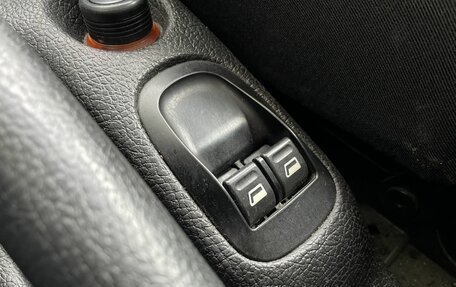 Peugeot 206, 2008 год, 228 000 рублей, 18 фотография