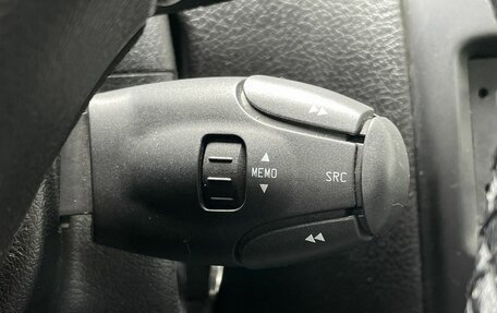 Peugeot 206, 2008 год, 228 000 рублей, 15 фотография