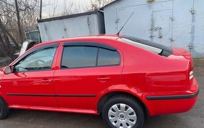 Skoda Octavia IV, 2007 год, 537 000 рублей, 1 фотография