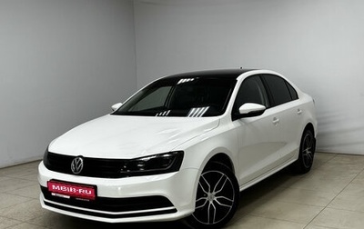 Volkswagen Jetta VI, 2015 год, 1 240 000 рублей, 1 фотография