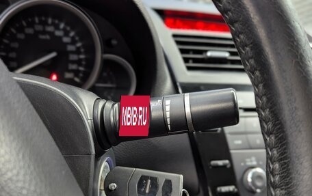 Mazda 6, 2011 год, 1 050 000 рублей, 20 фотография