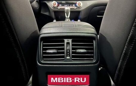 Nissan Qashqai, 2025 год, 2 150 002 рублей, 15 фотография