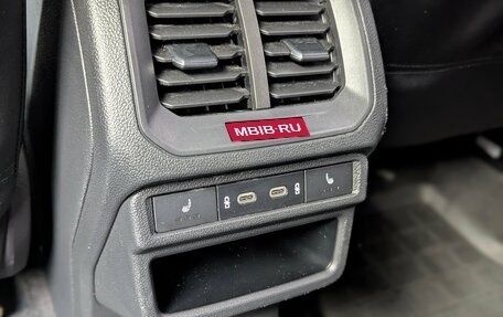 Volkswagen Taos, 2021 год, 2 620 000 рублей, 17 фотография