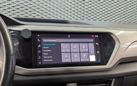 Volkswagen Taos, 2021 год, 2 620 000 рублей, 24 фотография