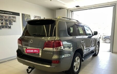 Lexus LX III, 2015 год, 5 000 000 рублей, 4 фотография