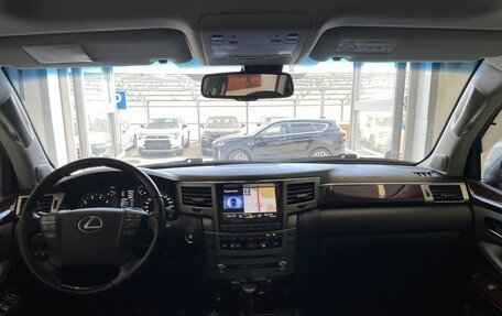 Lexus LX III, 2015 год, 5 000 000 рублей, 11 фотография