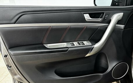 Haval H6, 2018 год, 1 660 000 рублей, 7 фотография