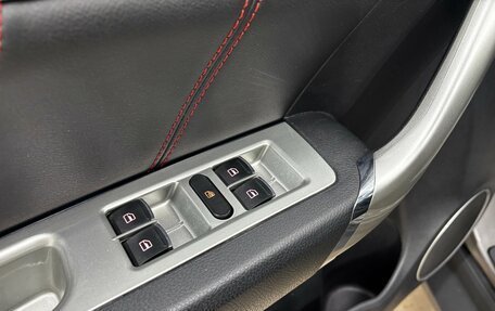 Haval H6, 2018 год, 1 660 000 рублей, 8 фотография