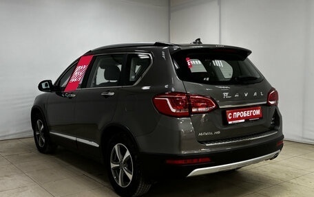 Haval H6, 2018 год, 1 660 000 рублей, 4 фотография