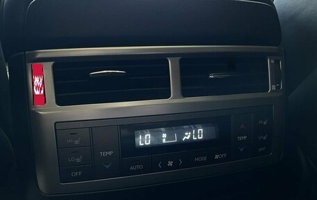 Lexus LX III, 2015 год, 5 000 000 рублей, 18 фотография