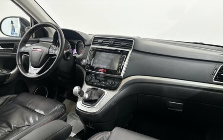 Haval H6, 2018 год, 1 660 000 рублей, 12 фотография