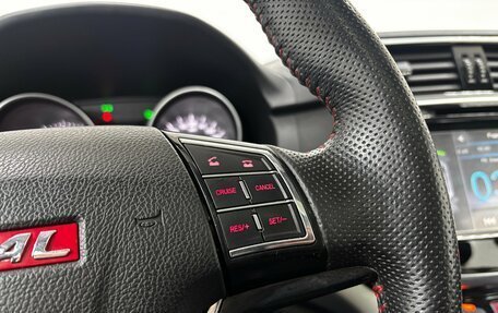 Haval H6, 2018 год, 1 660 000 рублей, 23 фотография