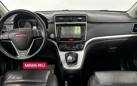 Haval H6, 2018 год, 1 660 000 рублей, 10 фотография