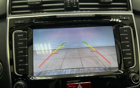 Haval H6, 2018 год, 1 660 000 рублей, 19 фотография