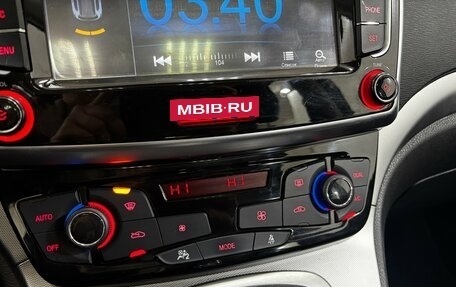 Haval H6, 2018 год, 1 660 000 рублей, 20 фотография