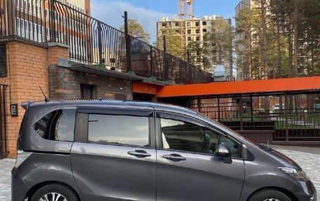Honda Freed I, 2014 год, 1 050 000 рублей, 4 фотография