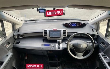 Honda Freed I, 2014 год, 1 050 000 рублей, 7 фотография