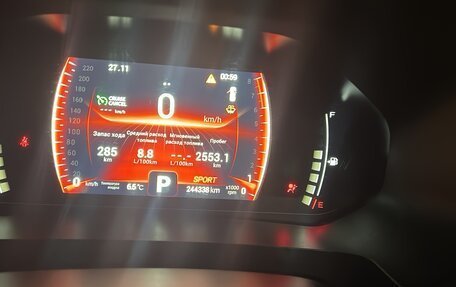 Chery Tiggo 7 Pro, 2023 год, 1 110 000 рублей, 7 фотография