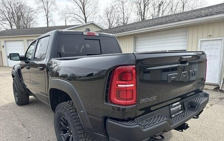 Rambler 1500, 2026 год, 11 750 000 рублей, 7 фотография