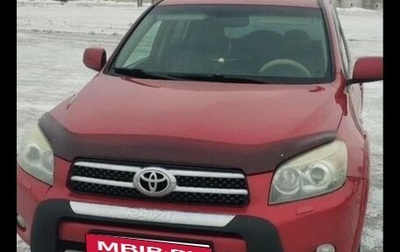 Toyota RAV4, 2008 год, 1 000 000 рублей, 1 фотография