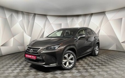 Lexus NX I, 2014 год, 3 093 000 рублей, 1 фотография