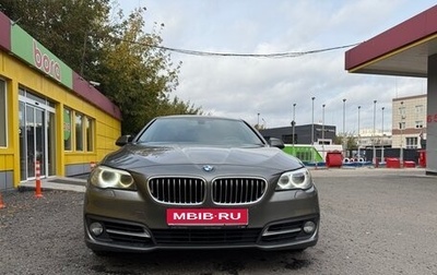 BMW 5 серия, 2014 год, 2 100 000 рублей, 1 фотография