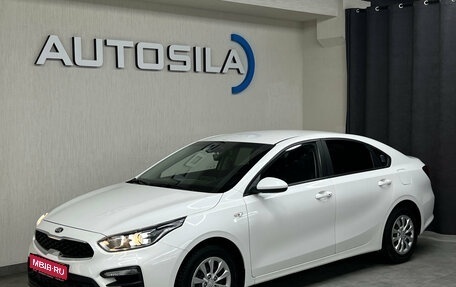 KIA K3, 2020 год, 2 047 000 рублей, 1 фотография