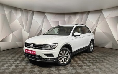 Volkswagen Tiguan II, 2017 год, 1 645 000 рублей, 1 фотография