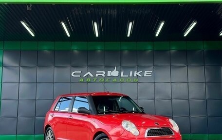 Lifan Smily I (330) рестайлинг, 2012 год, 299 000 рублей, 1 фотография