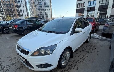 Ford Focus II рестайлинг, 2011 год, 620 000 рублей, 1 фотография