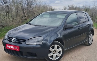 Volkswagen Golf V, 2006 год, 575 000 рублей, 1 фотография