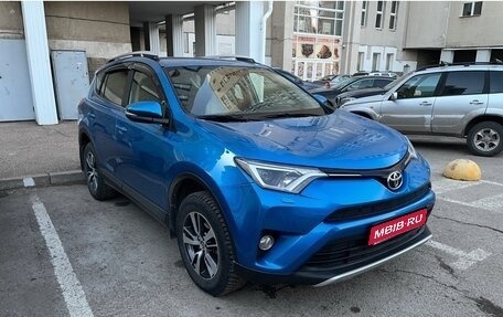 Toyota RAV4, 2016 год, 2 100 000 рублей, 1 фотография