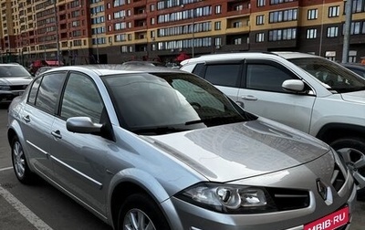 Renault Megane II, 2008 год, 490 000 рублей, 1 фотография