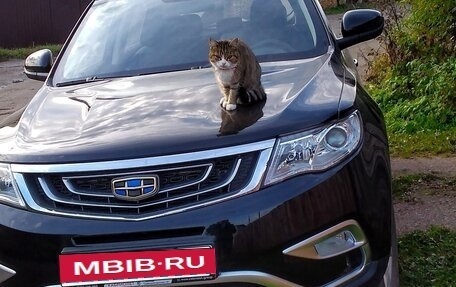 Geely Atlas I, 2020 год, 1 450 000 рублей, 1 фотография